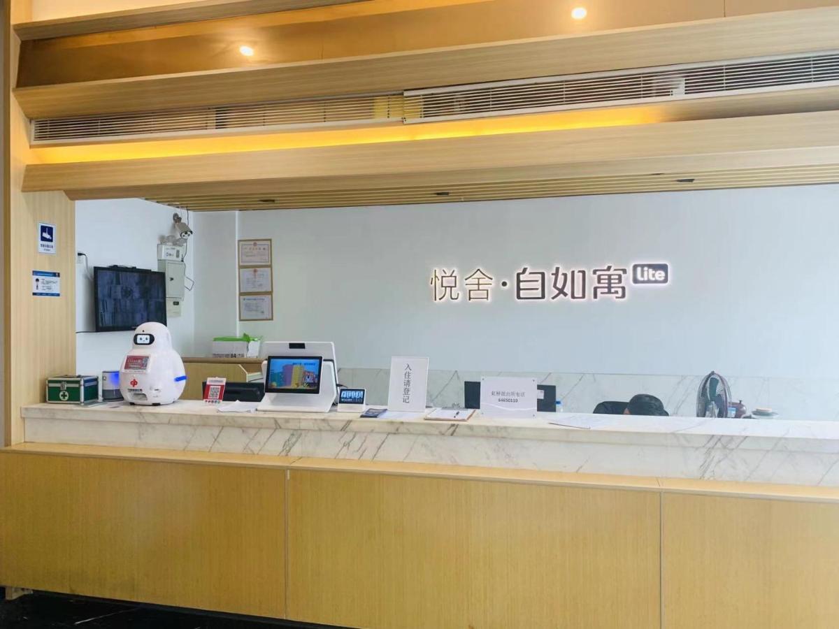Yueshe Apartment - Hongqiao Longbai Xincun Shanghai Extérieur photo